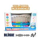 Tecladinho Inteligente Zoop Toys Zp00059