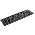 Teclado Basic Fio Usb Abnt2 Padrão Portugues Brasil