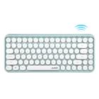 Teclado Bluetooth Sem Fio 84 Teclas - Verde