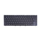 Teclado bringIT compatível com Notebook Asus X43 X44h X45c X45u P31 P43 K42 Br Preto ABNT3