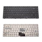 Teclado bringIT compatível com Notebook Semp TCL Is-1442 90.4in07.s1b Abnt2 Preto ABNT3