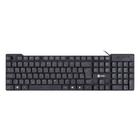 Teclado Chocolate Dynamic Vinik, ABNT2, USB, Preto - DT160