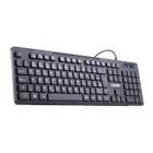 Teclado Chocolate Slim Multimidia 1.8 metros usb - tc100 - Vinik