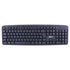 Teclado com fio usb para computador ou notebook macio silencioso preto standart abnt2 qwerty mbtech 4425 k7 digitação rápida