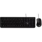 Teclado e Mouse com fio USB Maxprint Essential Preto 6013136