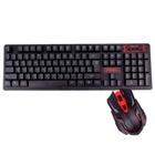 Teclado E Mouse Gamer keyboard Led Sem Fio jp-t1000 - Verde