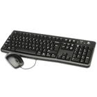 Teclado e Mouse Logitech Mk120 Usb Preto Com Fio