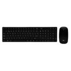 Teclado e Mouse Mtek KM-5197B / Sem Fio / Portugues - Preto