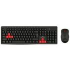 Teclado e mouse multimídia sem fio wireless maketech