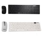 Teclado e Mouse s/ Fio BK-S1000F -Exbom - EXBOM (NEXT TRADING)