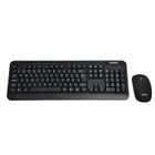 Teclado e Mouse Satellite AK-725G 2.4GHZ (Portugues)