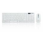 Teclado E Mouse Sem Fio 2.4Ghz Branco Exbom - Bk-S1000