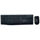 Teclado e Mouse Sem Fio Multilaser Multimídia, 1600 DPI, Conexão USB e 2.4Ghz, com Pilhas, Preto - TC270