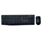 Teclado e Mouse Sem Fio Multilaser Multimidia, 1600 DPI, USB 2.4Ghz, com Pilhas, Preto - TC269