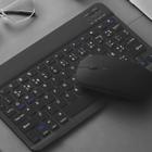 Teclado e Mouse sem Fio Preto com Conexão Bluetooth ABNT 1 - Genérico