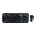 Teclado e Mouse Sem Fio Recarregável 2.4ghz USB Preto Multi (Multilaser) - TC250