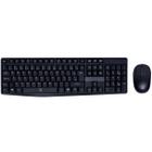 Teclado e mouse sem fio RF2.4G Maxprint