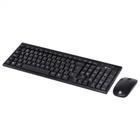 Teclado E Mouse Sem Fio Usb Dynamic Corp Abnt2/1600 Dpi Preto - VINIK