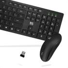 Teclado E Mouse Sem Fio USB Wireless 2.4ghz Computador, Notebook in XP. 7.8.10, Mac 1600dpi