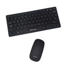 Teclado E Mouse Wireless Para Tablet Amazon Fire Hd8 2020