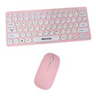 Teclado E Mouse Wireless Para Tablet Nokia T20 10,36