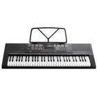 Teclado Estudante Spring TC-261 com 61 Teclas Preto