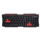 Teclado Game Usb Kg-10Bk C3Tech - C3 TECH