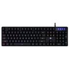 Teclado Gamer Membrana Usb K300 Led HP