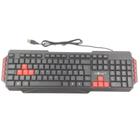Teclado Gamer Multimídia Conector USB Plug And Play Teclas KEY-9969 - TECLADO COM FIO INOVA KEY-9969