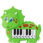 Teclado Infantil Baby Dinossauro à Pilha Art Brink