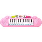 Teclado Infantil Brinquedo Musical Piano Para Bebês Colorido Art Brink