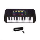 Teclado Infantil Custom Kids 44 Teclas Preto Com Microfone - King Musical -  Instrumentos Musicais e Escola de Música