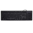 Teclado Ktouch Preto 60133485 Maxprint