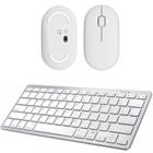 Teclado, Mouse Bluetooth Branco Para Notebook Asus - Bd net collections