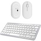 Teclado, Mouse Bluetooth Branco Para Notebook Lenovo