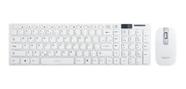 Teclado Mouse Kit Home Office Sem Fio Branco Exbom BK-S1000