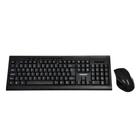 Teclado + Mouse Satellite AK-726G Wireless / Português - Preto