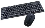 Teclado + Mouse Sem Fio Wireless Evolut Eo-501 Abnt2 - EVOLUTE