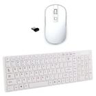 Teclado Mouse Wireless Branco Para Notebook Acer - Skin Zabom