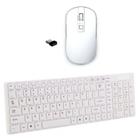 Teclado Mouse Wireless Branco Para Notebook Positivo - Skin Zabom