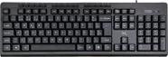 Teclado Mtek KB-8188M com Cabo - Preto (Portugues)