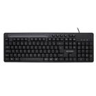 Teclado Multimídia Office USB Preto com Apoio para Smartphone - TC262 - Multilaser