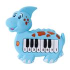 Teclado Musical Brinquedo Colorido Bebê Dinossauro Educativo