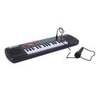 Teclado Musical Infantil C/ Microfone Musicas Tocar Cantar - MTM - Teclado  Infantil - Magazine Luiza