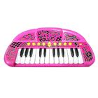 Piano infantil sinfonia estilo profissional teclado microfone karaoke mp3  menina rosa - MAKEDA - Piano / Teclado de Brinquedo - Magazine Luiza