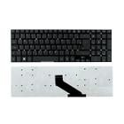 Teclado Notebook Acer Aspire E1-530-2_br467 Pk130n41a27 Novo