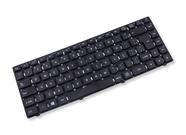 Teclado Notebook bringIT compatível com - Positivo Stilo Xr3500