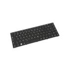 Teclado Notebook bringIT compatível com - Samsung R430 - Preto Br