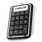 Teclado Numérico USB Preto C3Plus - KN-11BK