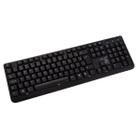 Teclado Padrão USB 2.0 ABNT2 - Preto